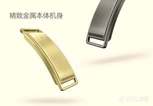榮耀暢玩手環(huán)A1常見問題與解答 功能、使用與技巧