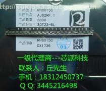 智能穿戴新體驗(yàn) 泓凱天福工廠直銷的U8升級版手環(huán)詳解